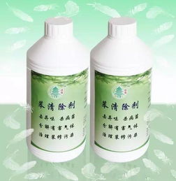 琳琅满目的除草剂让人眼花缭乱