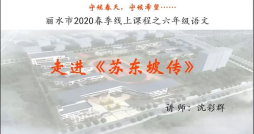 广东丙环唑厂家实地考察，揭秘如何省下3万！