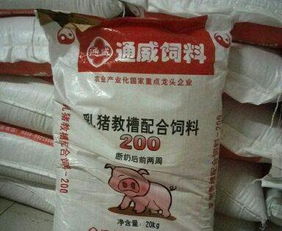 福建通威饲料的优质饲料在行业内领先，请问其领先优势主要体现在哪些方面？