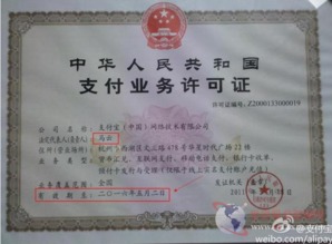 信阳质检报告， 了解一下