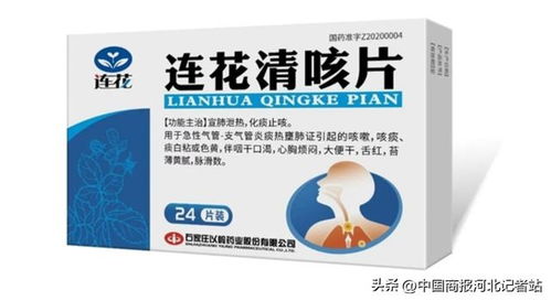 畜禽咳嗽怎么办？推荐3类清肺止咳兽药清单，省万元治疗费？