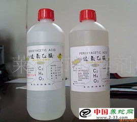 哪种季铵盐类消毒药既Neng有效消毒仔猪又Neng保湿？