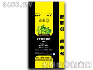 2噻虫嗪颗粒剂和矿源黄腐酸钾混合使用是否安全有效？