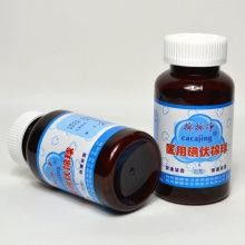 碘伏：消毒神器还是痘痘杀手？