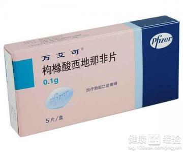 缓释肥的效果如何？