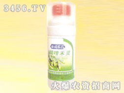 福华通达：大型基地， 品质可靠