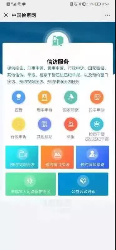 买花草种子，去哪里好？揭秘避开黑名单渠道的秘诀！