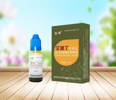 液体制剂中常用的抑菌剂有哪些？