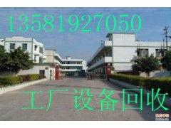 鹤鸣复合肥厂：老牌实力派