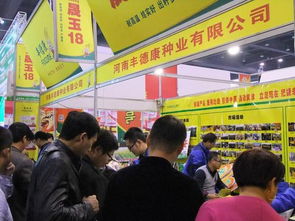 郑州农药市场的位置大揭秘