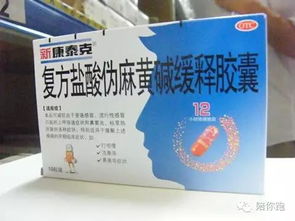 根据药液的吸收速度，一般打过药8个小时以后再下雨对药效影响不大！