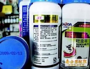 使用含巯基乙醇的农药需要注意什么？