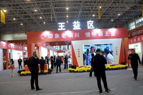 第四个市场：牡丹江市农药交易市场