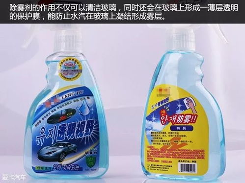 注意事项多，使用要小心