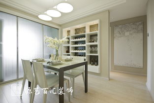 圆弧型吧台， 个性时尚