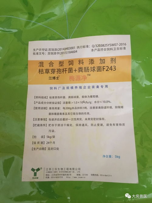 脱霉剂成分里到底含有哪些物质？三分钟内成分门道！