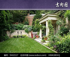 别墅庭院绿化设计：打造美丽的庭院花园