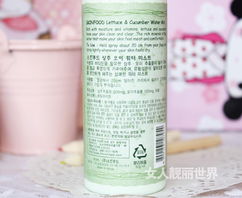 白醋的成分与特性