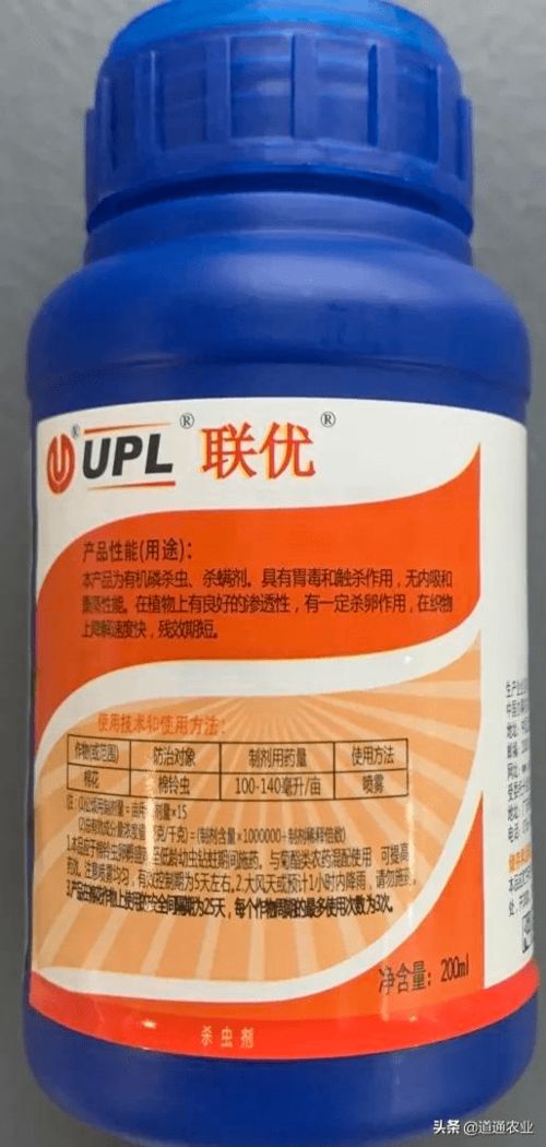 二、 高温低温，效果打折扣