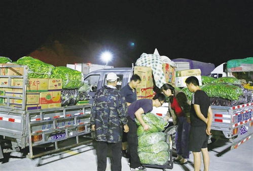 北龙口农产品批发市场