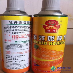 脱模剂那些事儿：哪种表面活性剂Zui牛？