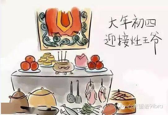 茶水浇花：民间说法还是科学依据？