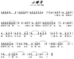 且听风吟hen有意蕴