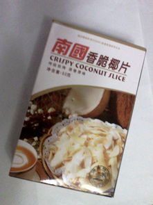 如何配制既经济实惠又美味可口的猪饲料配方？