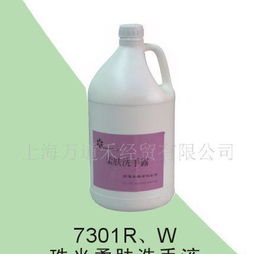 草甘膦残留， 清洗是关键