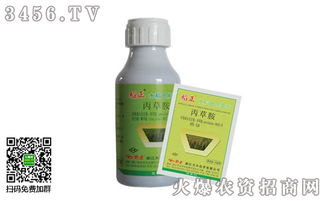 作用机理：双重打击