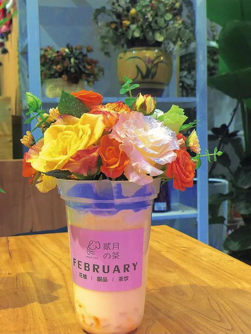 奶茶钱变花束， 银川街头有秘诀