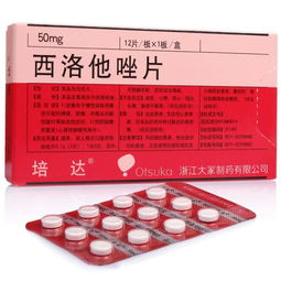 一、苯吡甲环唑，你了解多少？