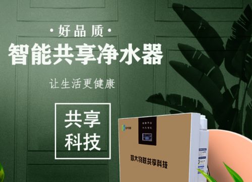 ①农药自身的因素