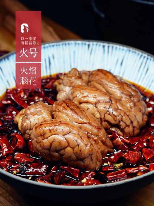 沪上醉蚂蚱：一道源自上海的特色小吃