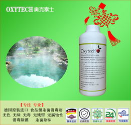 三、牙齿的“美丽杀手”