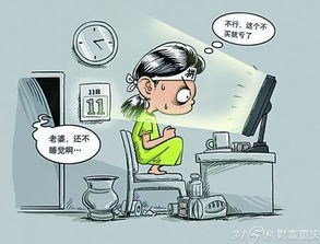 网购花卉的七大技巧