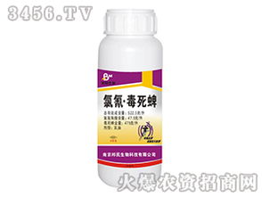 芸苔素：它是个啥？