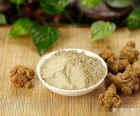 田三七粉：活血化瘀良药