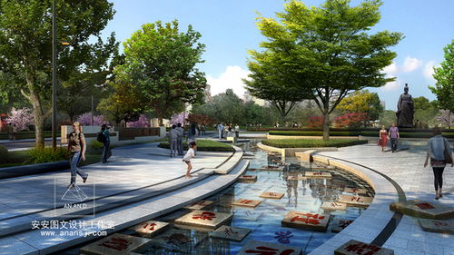 风景园林艺术原理的应用