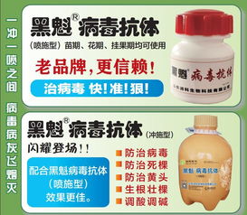 效果显著但需谨慎