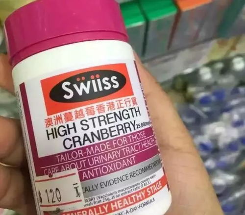 过期丙环唑的风险