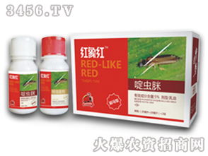 多种杀虫剂，你了解多少？