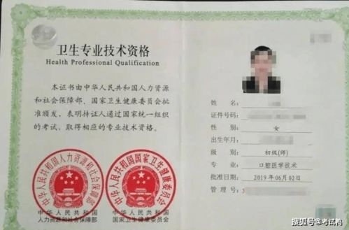 两者有什么区别呢？