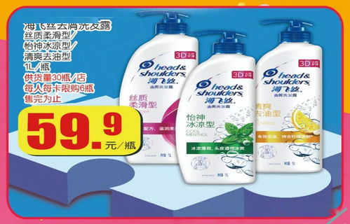 百草味门店，你还有卖吗？