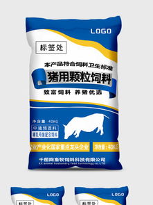 开封正大饲料包装袋上统一饲料排名，哪种饲料适合我的宠物？