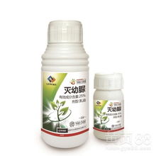 灭幼脲的神奇复配之旅