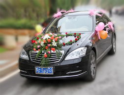 主婚车花车图片+扎法，如何让爱车瞬间变美