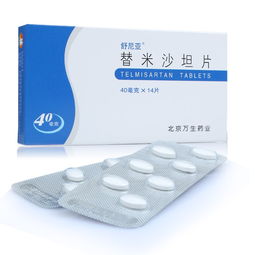 患者李阿姨的困惑