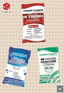 恶唑烷环氧的应用与优势