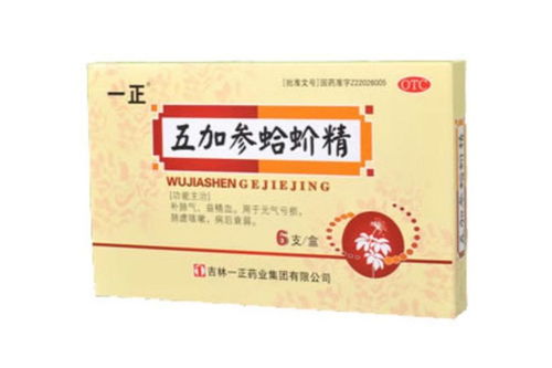 精甲双灵：内外兼修的“护花使者”